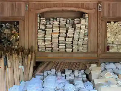 華厳寺のその他建物