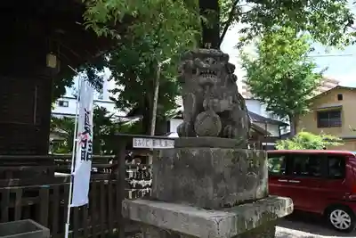 阿邪訶根神社(福島県)
