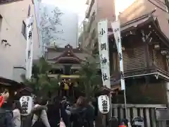 小網神社の本殿