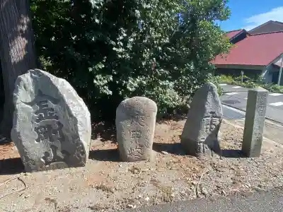 配志和神社(岩手県)