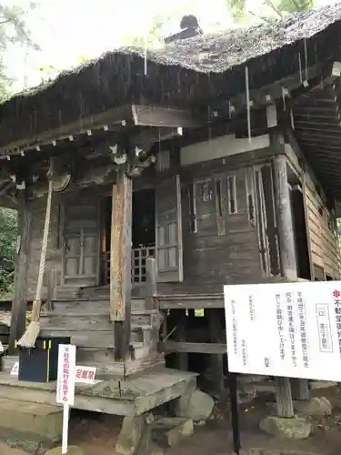 達谷西光寺の本殿