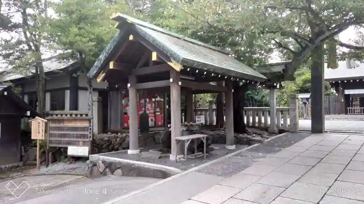 伊勢山皇大神宮の手水舎