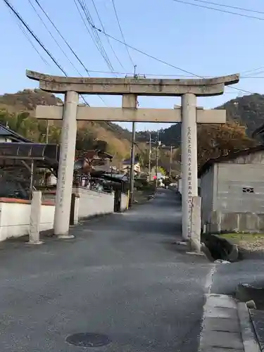 鴨神社の鳥居