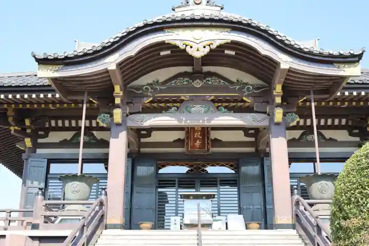 錫杖寺(埼玉県)