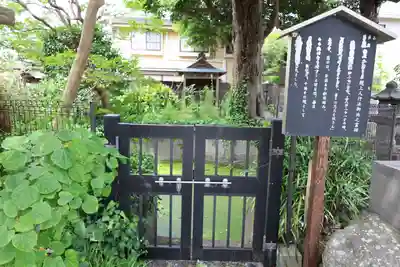 妙隆寺(神奈川県)