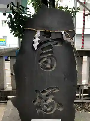 椙森神社のその他建物