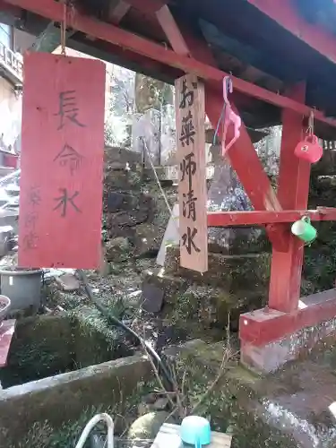 杖立薬師堂のその他建物