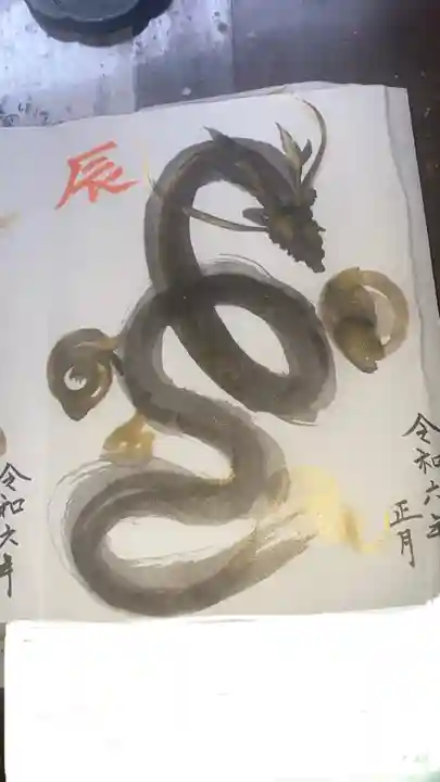 鳳仙寺(栃木県)