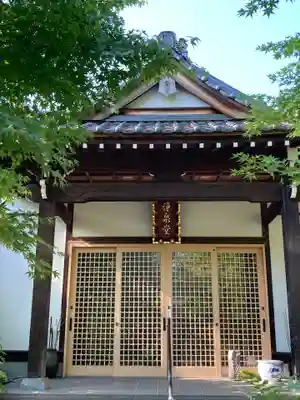 法華寺(神奈川県)