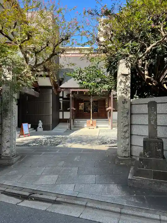 宝性寺(埼玉県)