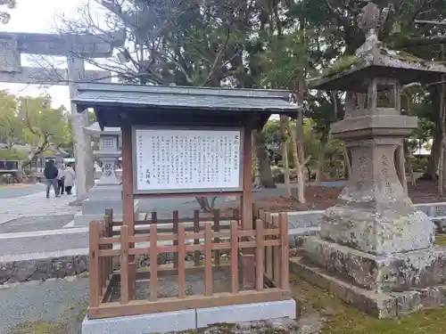 宗像大社(福岡県)