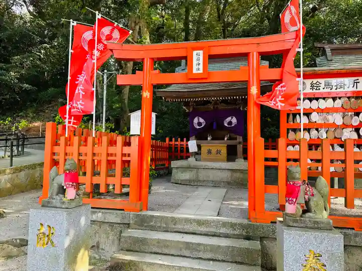 香椎宮(福岡県)