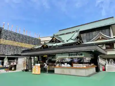 成田山深川不動堂（新勝寺東京別院）(東京都)