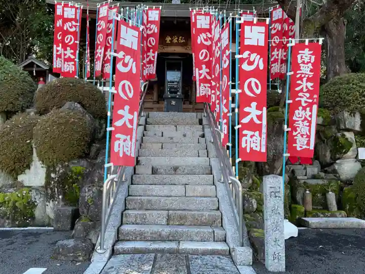 法持寺(愛知県)