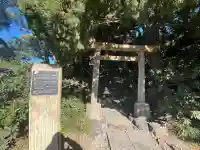 森戸大明神(森戸神社)の{uncategorized: "未分類", other: "その他", undefined: "問題あり", building: "その他建物", grave: "お墓", sacred_gate: "鳥居", guardian: "狛犬", statue: "像", buddha: "仏像", history: "歴史", nature: "自然", garden: "庭園", animal: "動物", pagoda: "塔", temizu: "手水舎", mountain_gate: "山門・神門", sanctuary: "本殿・本堂", subordinate: "末社・摂社", art: "芸術", scenery: "景色", jizo: "地蔵", ema: "絵馬", goshuin: "御朱印", omikuji: "おみくじ", items: "授与品その他", amulet: "お守り", goshuincho: "御朱印帳", eats: "食事", festival: "お祭り", votive_dance: "神楽", shichigosan: "七五三参", wedding: "結婚式", experience: "体験その他", initially: "初詣", around: "周辺", anti_infection: "感染症対策"}