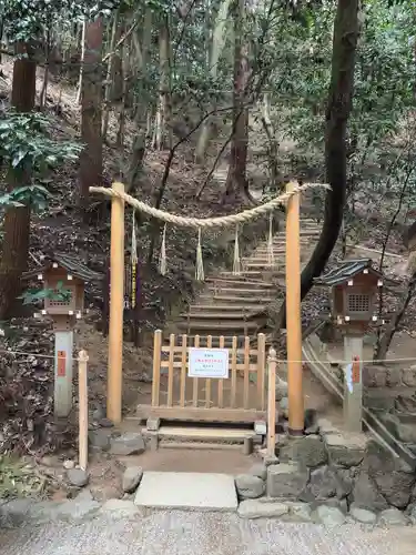 狭井坐大神荒魂神社(狭井神社)(奈良県)