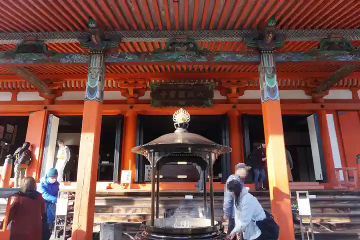 六波羅蜜寺の本殿・本堂