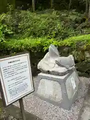 日光二荒山神社(栃木県)