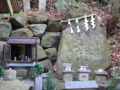 岩谷の滝大聖院のその他建物