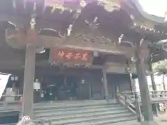 鬼子母神堂　(法明寺）の建物その他