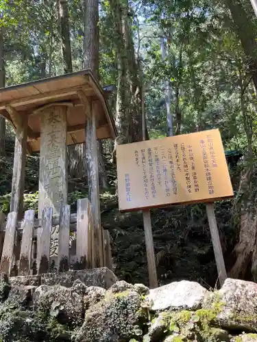 飛瀧神社（熊野那智大社別宮）(和歌山県)