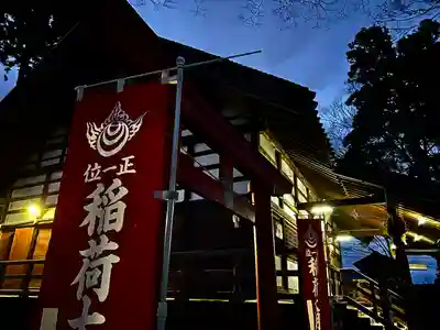 白鳥神社(長野県)