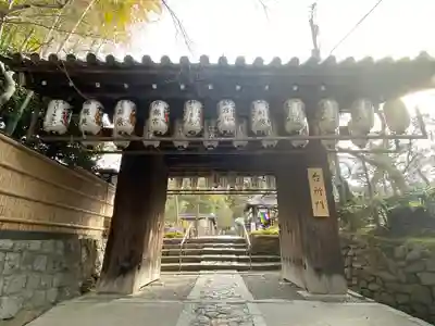 高台寺(高台寿聖禅寺・高臺寺)の山門・神門