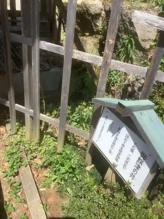 上地八幡宮のその他建物