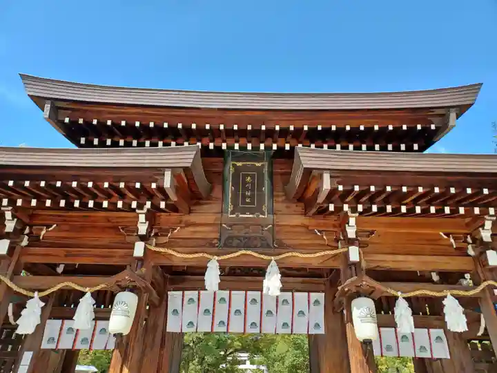 楠本稲荷神社(湊川神社末社)(兵庫県)