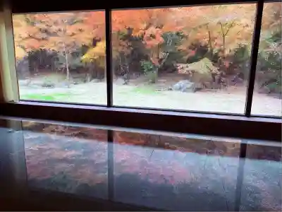 光信寺(広島県)