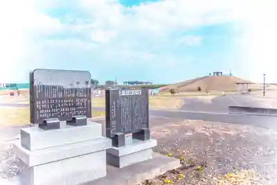 神明社(宮城県)