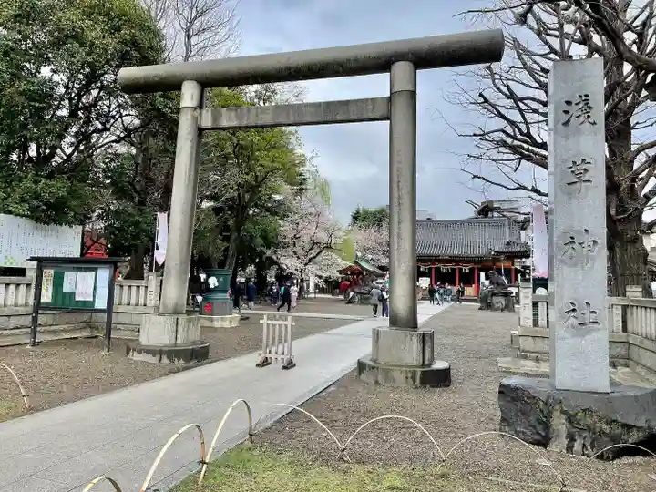 浅草神社(東京都)