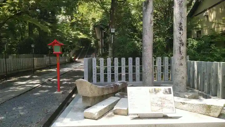 長岡天満宮のその他建物