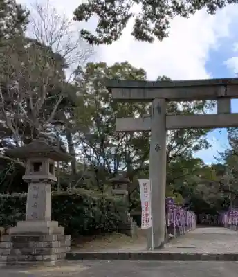 和歌山縣護國神社の{uncategorized: "未分類", other: "その他", undefined: "問題あり", building: "その他建物", grave: "お墓", sacred_gate: "鳥居", guardian: "狛犬", statue: "像", buddha: "仏像", history: "歴史", nature: "自然", garden: "庭園", animal: "動物", pagoda: "塔", temizu: "手水舎", mountain_gate: "山門・神門", sanctuary: "本殿・本堂", subordinate: "末社・摂社", art: "芸術", scenery: "景色", jizo: "地蔵", ema: "絵馬", goshuin: "御朱印", omikuji: "おみくじ", items: "授与品その他", amulet: "お守り", goshuincho: "御朱印帳", eats: "食事", festival: "お祭り", votive_dance: "神楽", shichigosan: "七五三参", wedding: "結婚式", experience: "体験その他", initially: "初詣", around: "周辺", anti_infection: "感染症対策"}