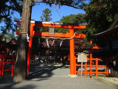 吉田神社(京都府)