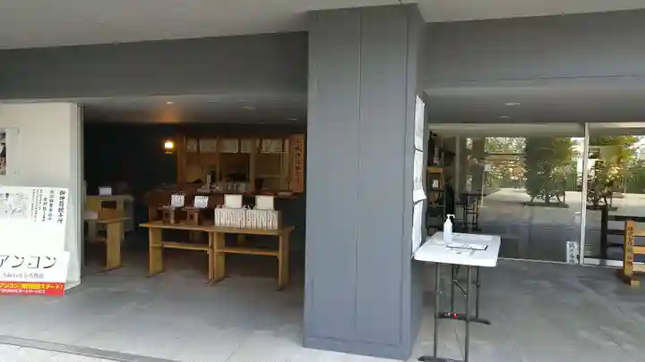 赤城神社のその他建物