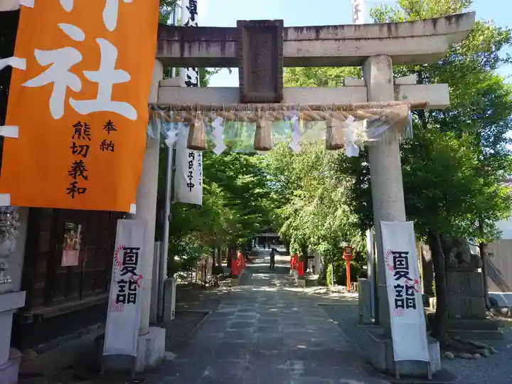 鈴鹿明神社(神奈川県)