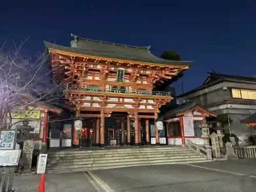 生田神社の{uncategorized: "未分類", other: "その他", undefined: "問題あり", building: "その他建物", grave: "お墓", sacred_gate: "鳥居", guardian: "狛犬", statue: "像", buddha: "仏像", history: "歴史", nature: "自然", garden: "庭園", animal: "動物", pagoda: "塔", temizu: "手水舎", mountain_gate: "山門・神門", sanctuary: "本殿・本堂", subordinate: "末社・摂社", art: "芸術", scenery: "景色", jizo: "地蔵", ema: "絵馬", goshuin: "御朱印", omikuji: "おみくじ", items: "授与品その他", amulet: "お守り", goshuincho: "御朱印帳", eats: "食事", festival: "お祭り", votive_dance: "神楽", shichigosan: "七五三参", wedding: "結婚式", experience: "体験その他", initially: "初詣", around: "周辺", anti_infection: "感染症対策"}