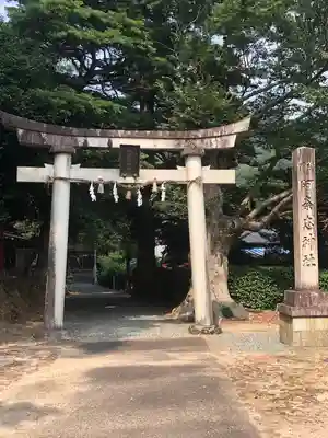 阿奈志神社(福井県)
