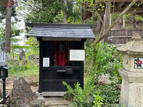 桃源院(山形県)