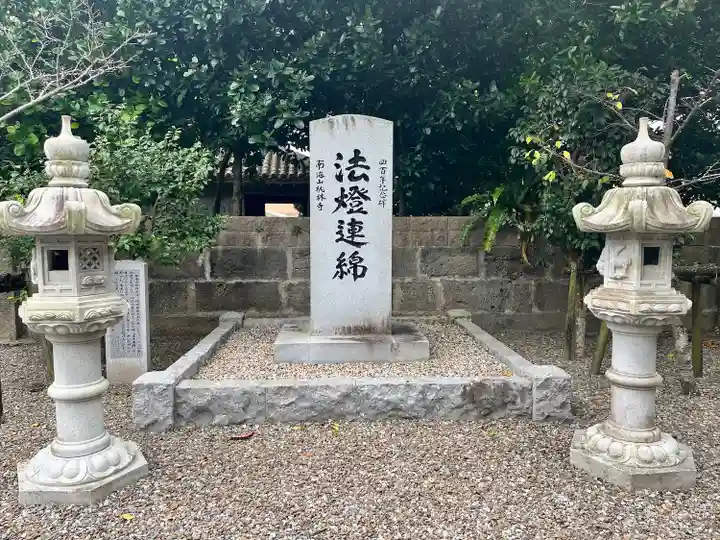 桃林寺(沖縄県)