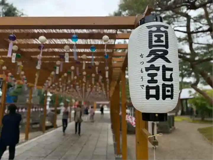 竹駒神社(宮城県)