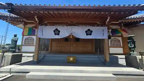 寶光院(埼玉県)
