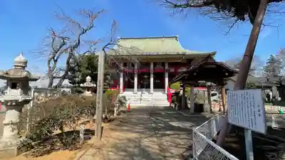 千葉寺(千葉県)