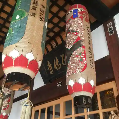 正傳寺のその他建物