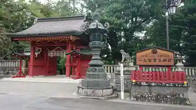 一之宮貫前神社の山門・神門