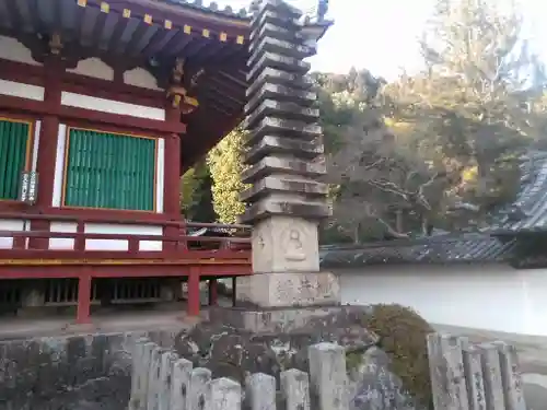 矢田寺の塔