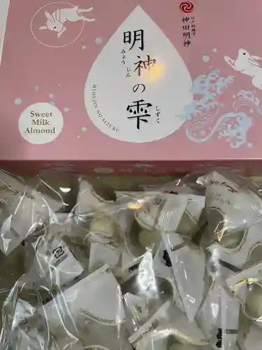 神田神社（神田明神）(東京都)