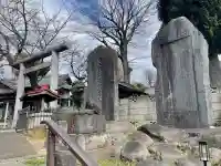 香取神社の{uncategorized: "未分類", other: "その他", undefined: "問題あり", building: "その他建物", grave: "お墓", sacred_gate: "鳥居", guardian: "狛犬", statue: "像", buddha: "仏像", history: "歴史", nature: "自然", garden: "庭園", animal: "動物", pagoda: "塔", temizu: "手水舎", mountain_gate: "山門・神門", sanctuary: "本殿・本堂", subordinate: "末社・摂社", art: "芸術", scenery: "景色", jizo: "地蔵", ema: "絵馬", goshuin: "御朱印", omikuji: "おみくじ", items: "授与品その他", amulet: "お守り", goshuincho: "御朱印帳", eats: "食事", festival: "お祭り", votive_dance: "神楽", shichigosan: "七五三参", wedding: "結婚式", experience: "体験その他", initially: "初詣", around: "周辺", anti_infection: "感染症対策"}