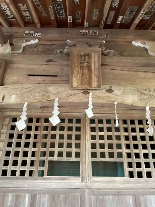 八坂寺(愛媛県)